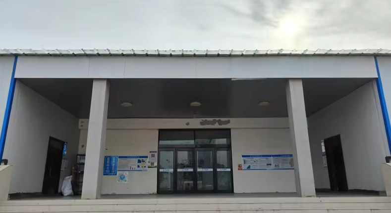 Китай AIWAMU Technology Ltd. Профиль компании